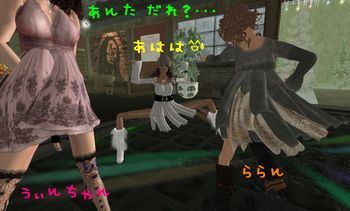 * おNEW *