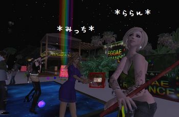 * 生 *