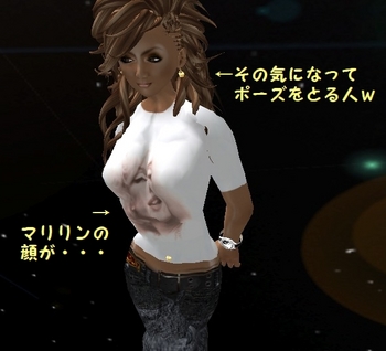 * 簡単Tシャツ *