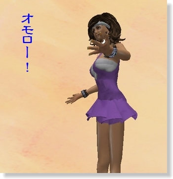* 3の倍数と・・・ *