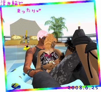* 浮き輪でまたーり *