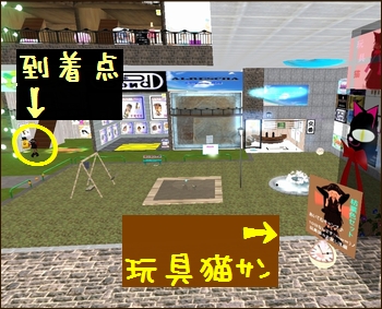 * アイテムキャンプ 激カワ★set *