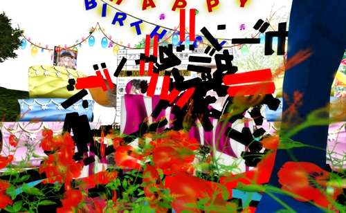 ダロチャン カオスな ReZzDay!!!
