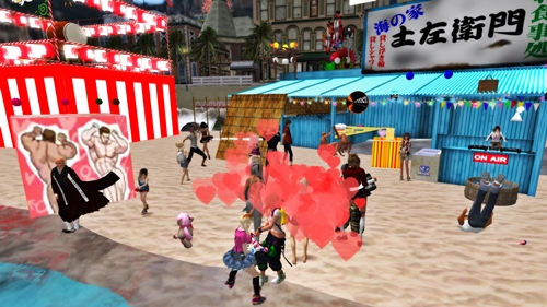 うぃんちゃん カオスな RezDay!!!