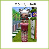 みやぎ七夕飾り&短歌川柳コンテスト結果発表