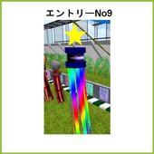 みやぎ七夕飾り&短歌川柳コンテスト結果発表