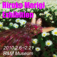 Hiroko Morigiさんの作品展　好評開催中です！