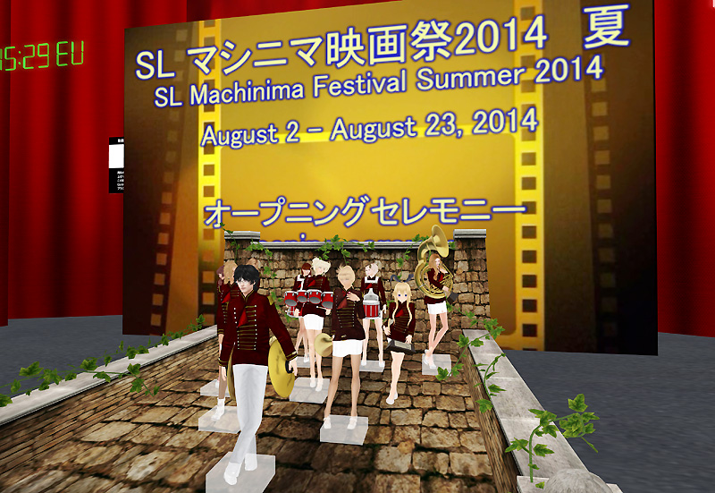 マシニマ映画祭2014　３