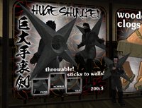 発売：六葉巨大手裏剣