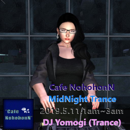Cafe NohohonN Midnight Trance 0511