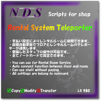 [NDS]Rental System Teleporter