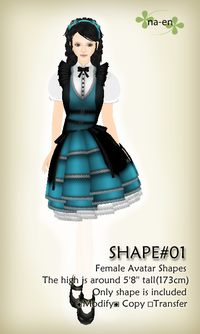 Shape#1とShape#2