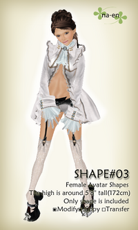 Shape#3とShape#4
