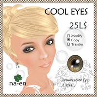 COOL EYESの新色が発売中♪
