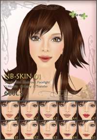 NB-SKINにグロスリップ追加とVr.Upのお知らせ。