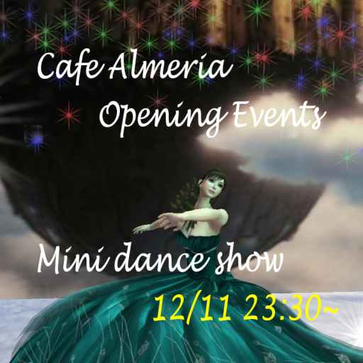 長野にCafeができました!