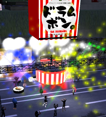 盆ダンス!