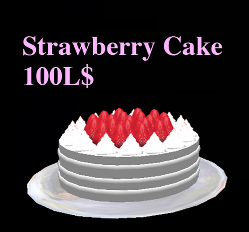 ケーキだよ