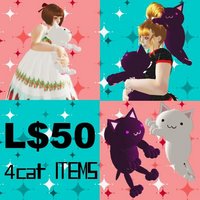 ♪猫セット・パンダセット♪
