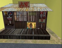 占いやさんの『占いカード』