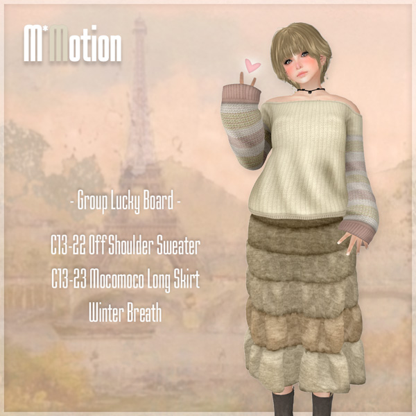 M*Motion LB&ギフト&トレハンのお知らせデス♪