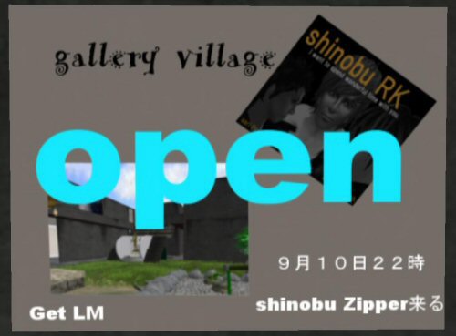 9/10 gallery village Open