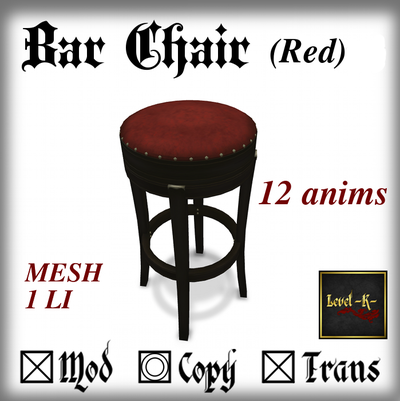 MESH(1プリム)バーチェア