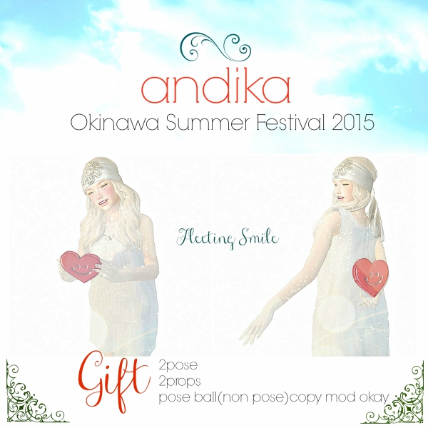 Okinawa Summer Festival 2015