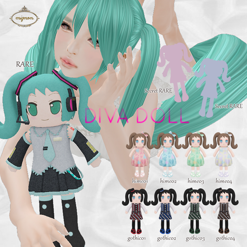 ** DIVA DOLL ** GACHA★