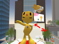 ユーくん