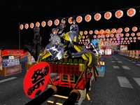 スキル取得
