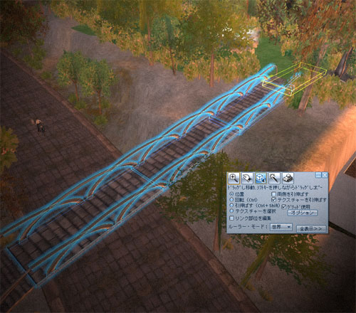 Heterocera - Route2 #01