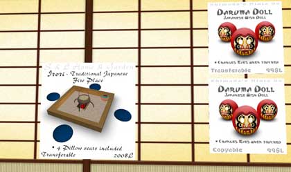 【国会議員:購入必須アイテム】達磨(DARUMA DOLL)