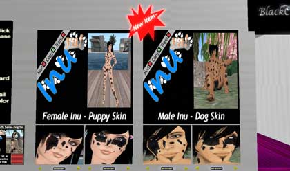 【犬耳、犬尻尾】