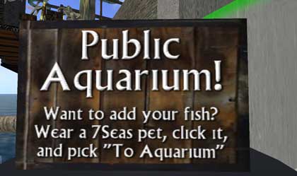 【公共の水族館】