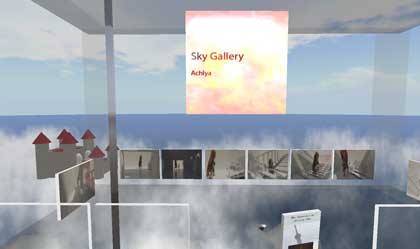 【Gallery】Sky Gallery