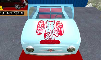【北大陸で「痛車」発見!】