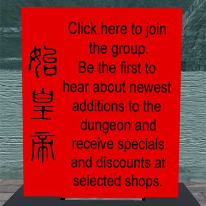 【フリービー ダンジョン】Freebie Dungeon
