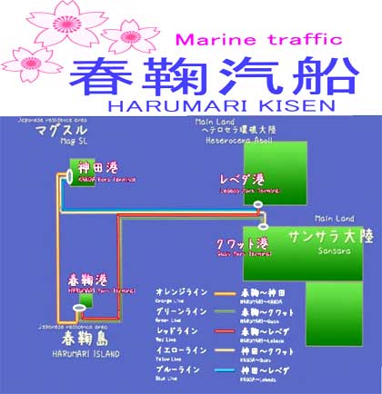 【北大陸のガンダム?】