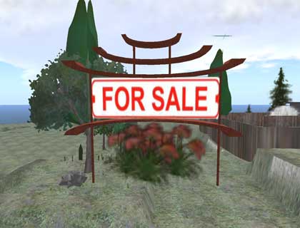 【NARUTOで「土地」売れた?】