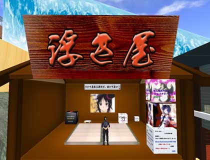 【フリー】俺がガンダムだ!GESTURESET