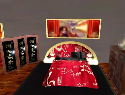 【屋上が変化】R&B SHOPPINGMALL