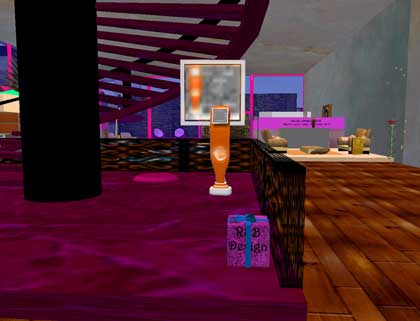 【屋上が変化】R&B SHOPPINGMALL