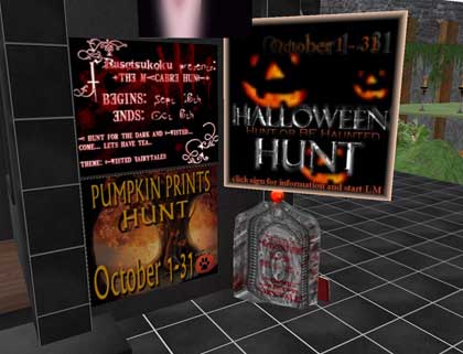 【ハント】HALLOWEEN HUNT