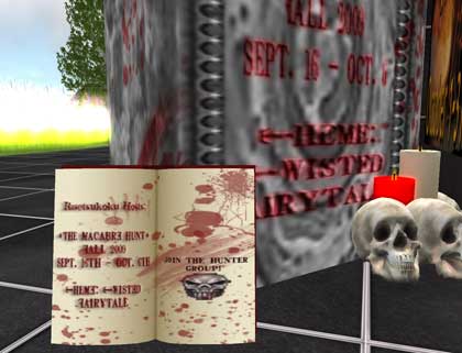 【ハント】HALLOWEEN HUNT