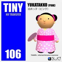 TINY106-110 おもちゃの浴衣っ子(5color)