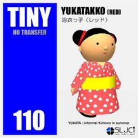 TINY106-110 おもちゃの浴衣っ子(5color)