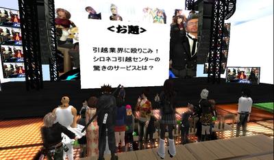 緊急開催!王者Kajikiのrezデー記念大喜利! レポート