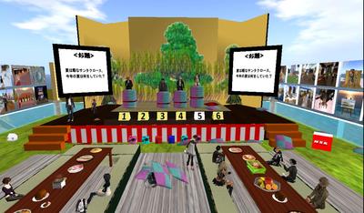 アフロ一周年記念イベント 大喜利 レポート