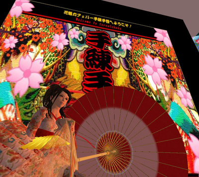 『擬音祭り』レポート!